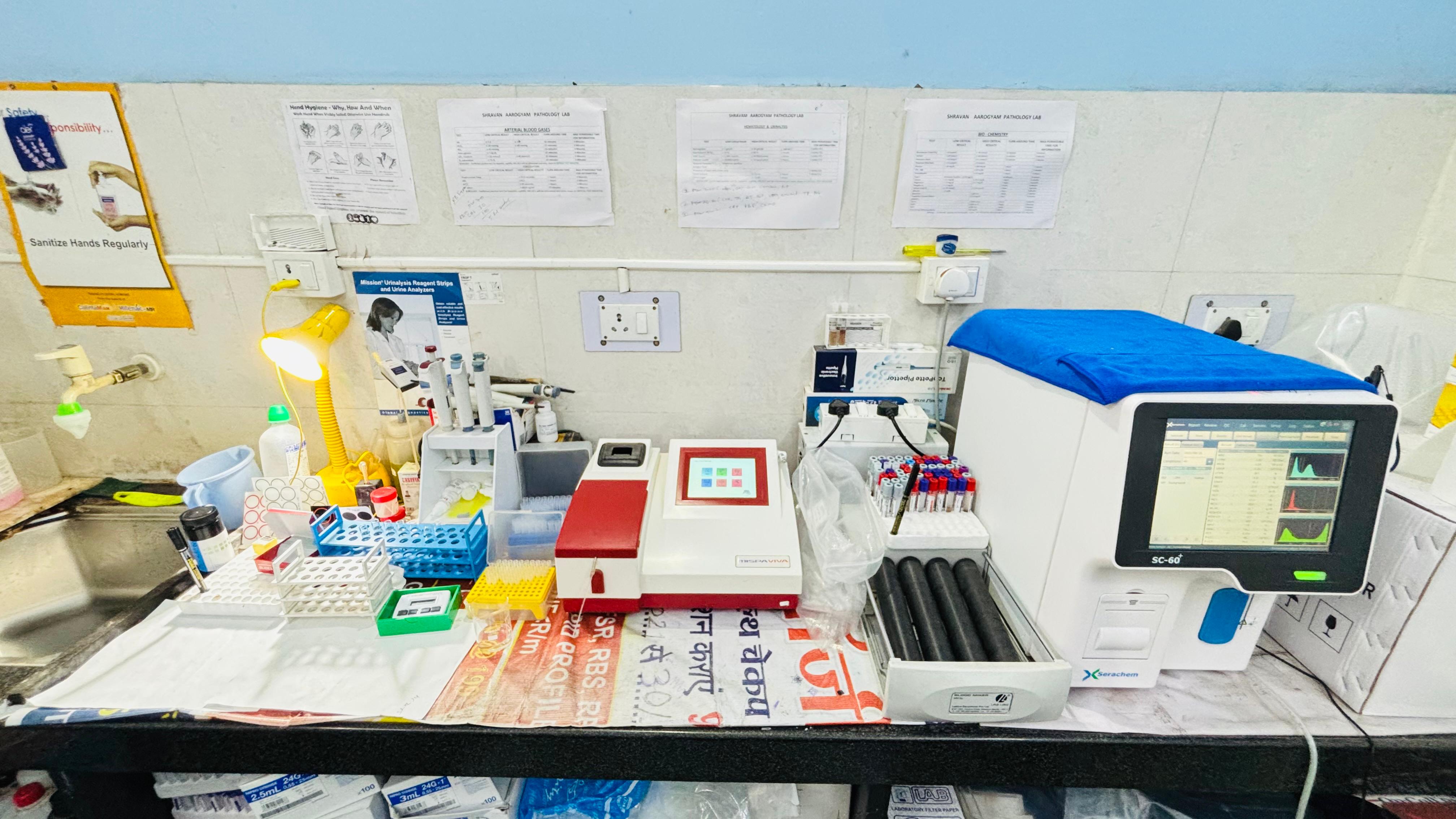 WhatsApp Image 2025 08 28 At 3.22.23 PM (1)